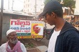 De-Addition Camp for Elders in Toopran Village by Abhyasa